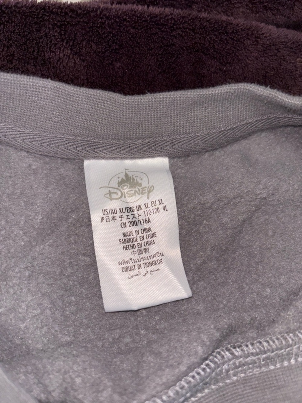 Walt Disney World Disney Parks 50th Anniversary Sweatshirt Grey XL - Picture 4 of 5